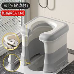 家庭用しゃがみトイレを座りトイレに変える、トイレ用ポータブルトイレ、大人用しゃがみトイレ、高齢者や妊婦用のしゃがみ便座