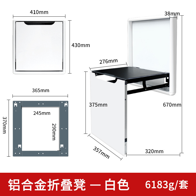 Buffer de suministro directo de fábrica Taburete plegable para cambiar zapatos Gabinete de zapatos Baño montado en la pared Taburete de zapatos Silla de entrada