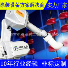 ��܇��ҕ�R�T�b���a�� �V�|��������T�O�䷽����Q�� ��耳׹���