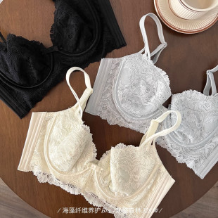 Seaweed Fiber Thin Sexy Lace Underwear Soft Steel Ring Anti-sagging Gathering Collapsed Paramilia Summer Breathable Bra
