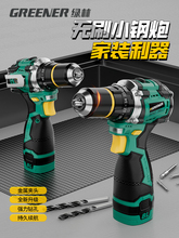 �G��С����荛_���oˢ���荼����֘�荳����荶๦�ܴ򠝿�