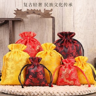 Drawstring Pouch Dragon Pattern Brocade Bag Custom Lucky Bag Embroidery Jewelry Bag Bracelet Storage Gift Small Cloth Bag
