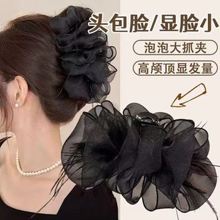 Cloud Bubble Mesh Clip Women's 2024 New High-end Large Feather Shark Clip Headwear Hairpin Head Flower