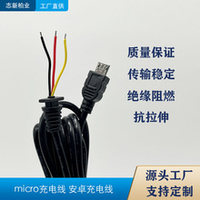 Sֱmicro ׿늾܇ӛ䛃x܇dԴDC~о ֶ֧