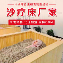 �}����ɳ�����O��S�ҷ���ԡ����ɳ�Ӻ������̭t������spa�^