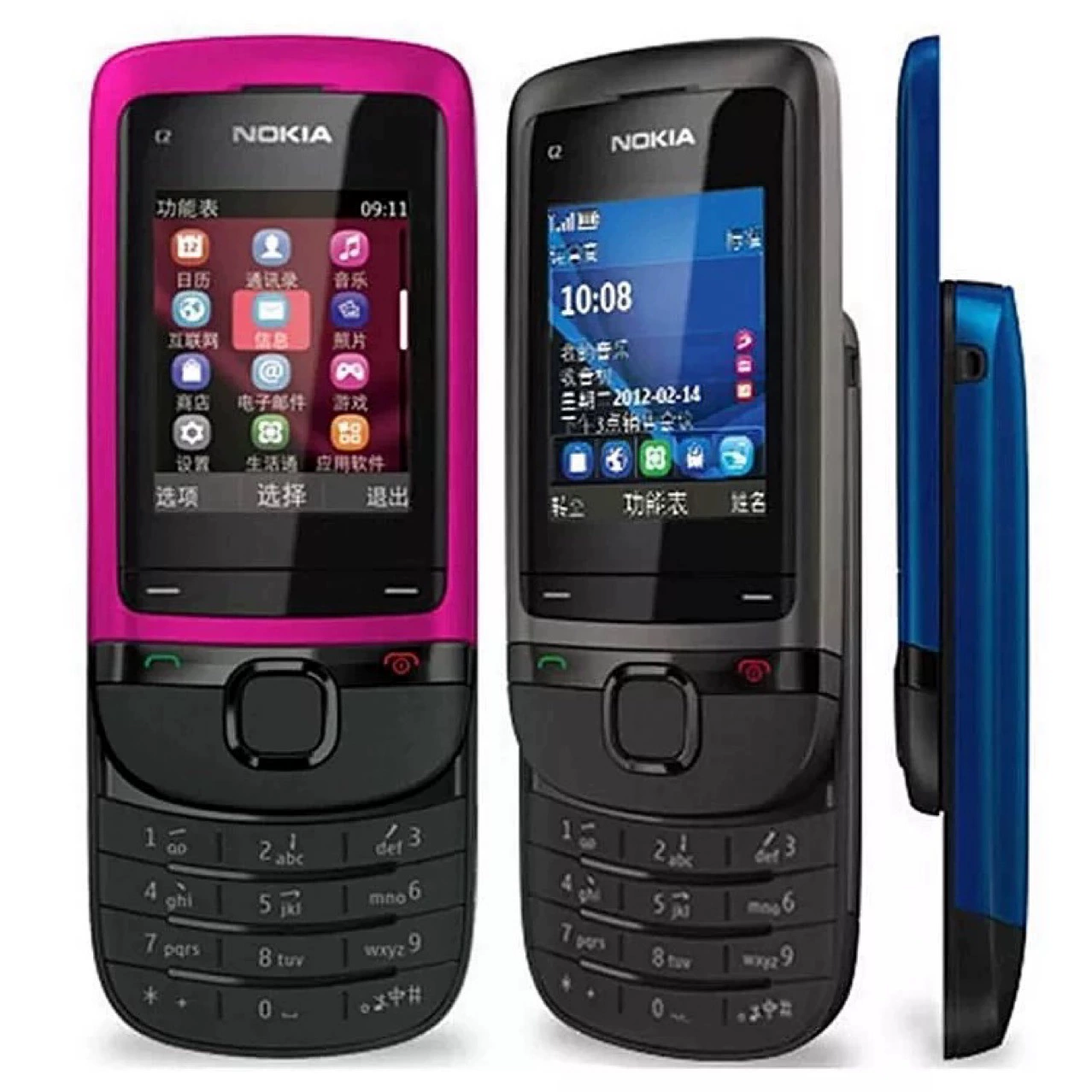 Поставка C2-05 несмарт слайдер Bluetooth мобильный GSM телефон