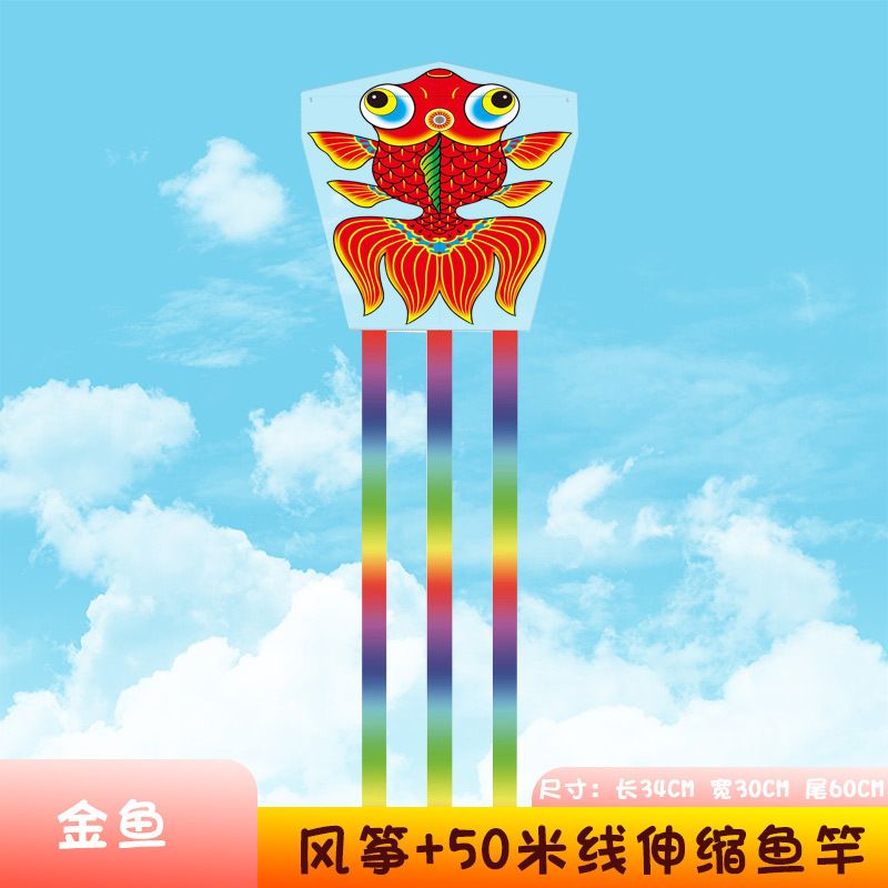 34cm 정사각형 조각/연/금붕어 전용