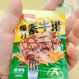 传统糕点;西式糕点;饼干