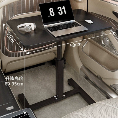Car table board — Laptop, and Computer Use - black-5033-no-gear-bar-black-frame-liftable-suitable-for-small-cars