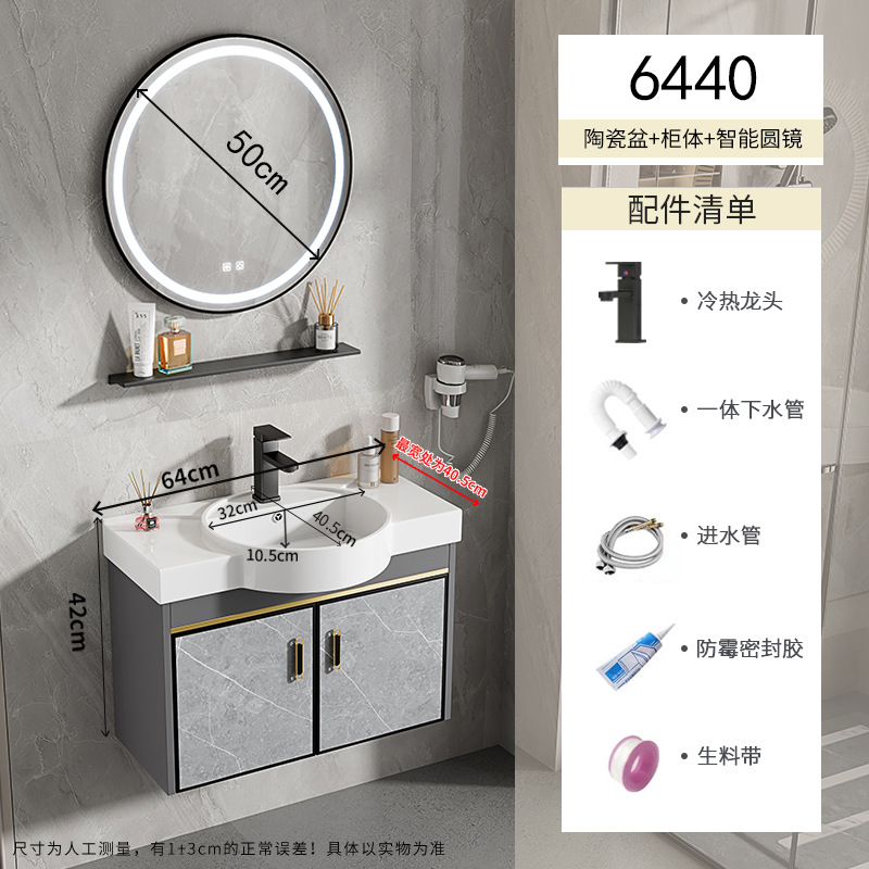 gabinete de baño tipo pared tipo casa pequeña combinación cerámica lavabo transfronterizo lavabo simple lavabo lavabo pequeño tamaño lavabo