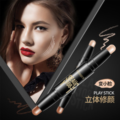 Image-beautiful double-headed three-dimensional light and shadow contouring stick, light and transparent concealer, three-dimensional contouring, concealer pen, cosmetics wholesale