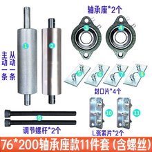 4080�S������ݔ�͎��LͲ���ȫ��ݔ�͙C���͎����Ą����L݆