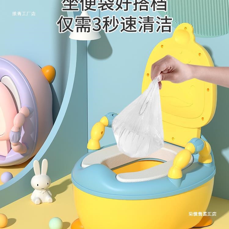 Wholesale Children's Toilet Toilet Boy Baby Girl Baby Baby Training Toilet Household Stool Bucket Urine Basin Stool
