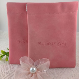 Fashionable and Simple Pu Leather Automatic Closing Shrapnel Bag Fashionable and Simple Waterproof and Dustproof Can Be Printed with Logo