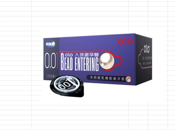 Enter beads [10 sets+1 big bead]