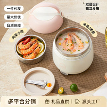 ��yʽ�ɲ�늼ӟ���עˮ�ϰ����k���ұ����늟�П������