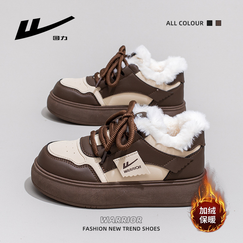 Huili nuevo color combinado y terciopelo grueso zapatos de soleas de invierno calentadores zapatos de moda Khmer zapatos de mujer de viaje