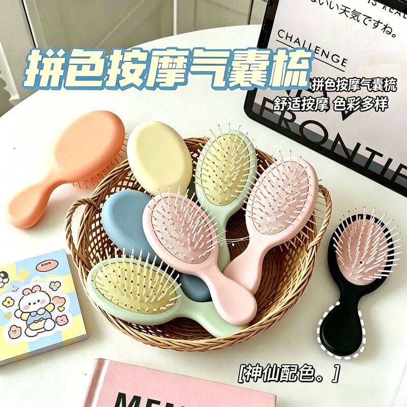 Cute Girly Macaron Massage Air Cushion Comb Portable Airbag Comb Home Hairdressing Comb Wholesale in Stock Cute Girly Macaron Massage Air Cushion Comb Portable Airbag Comb Home Hairdressing Comb Wholesale in Stock