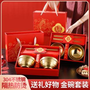 304�������b�Y�в��P��p�����ɫ���Ӳ;��y�б��U�錚�YƷ����