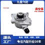 mitsubishi三菱4d334d34真空泵