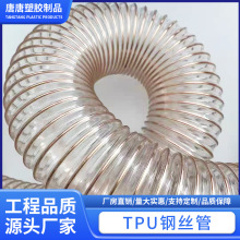 STPU늾o䓽z͸y ͸䓽zݼyˮm