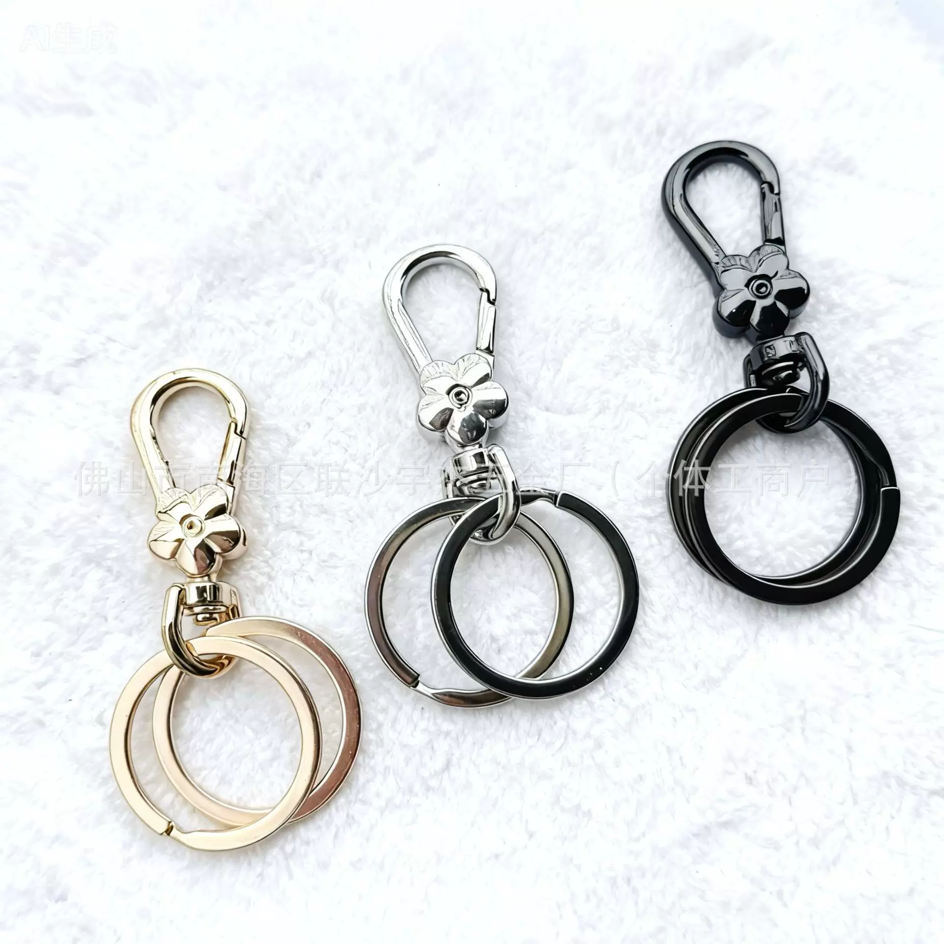 锌合金小梅花板扣套钥匙圈 汽车箱包钥匙扣五金配件 diy公仔玩偶