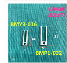 �����_�P�D�Q��D-Z73���Ͽ���BMP1-032��ײۂ��������b�a�ABMY3