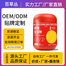 ԭζ{sZBʳ_{ƷʳIBSwTll