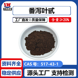 ���a�~߰ 20%  ˮ���Է��a�~��  ���a�~��ȡ�� ���a߰ ���a��