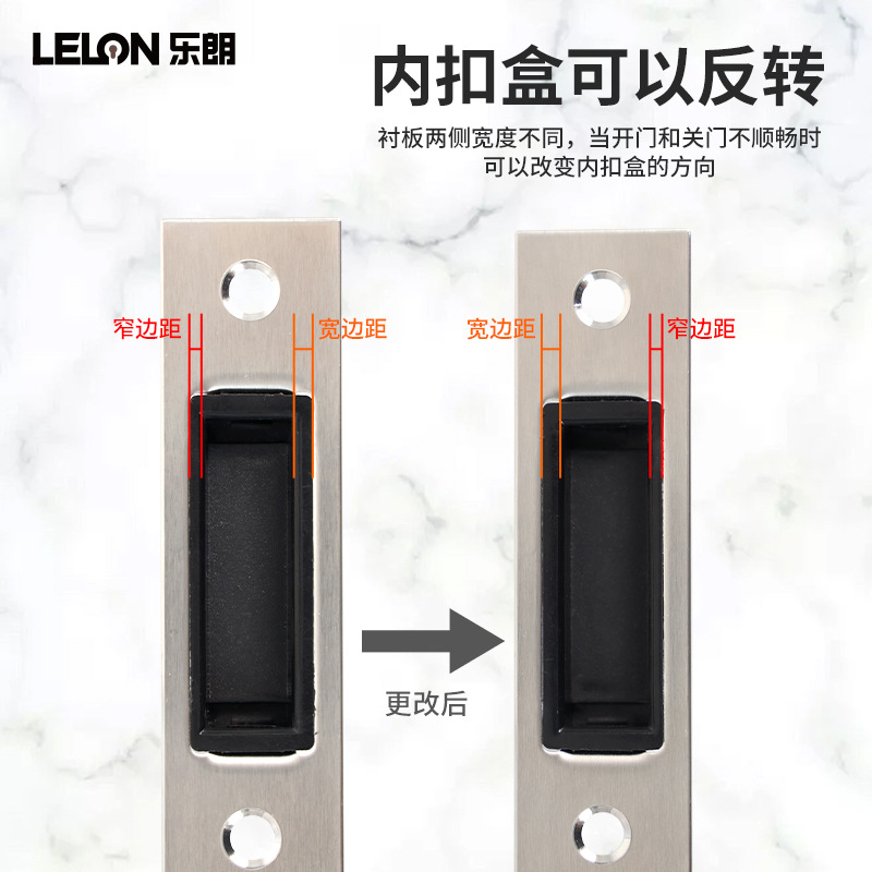 Exportación de comercio exterior cuerpo de cerradura magnética silenciosa 6085 cuerpo de cerradura de núcleo de acero inoxidable cerradura dividida accesorios de cerradura de puerta interior