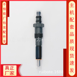LJC6760301 ȫ�¸�Ʒ�|�������m��춸���6.9L E4TZ-9E527-B, �S��