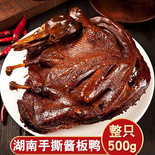 ���ڳ����u������ֻ�����خa������˺����������ʳ��������ʳС��