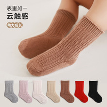 냺mﶬpᘌmnعߏŮͯɫиͲml