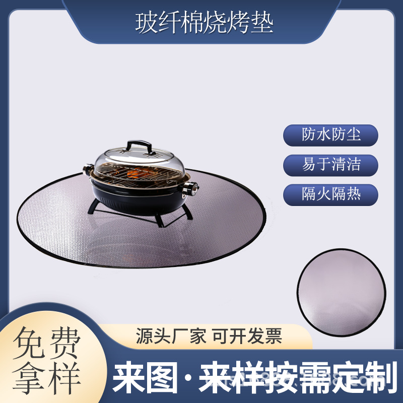 微信圖片_20240417093511.png