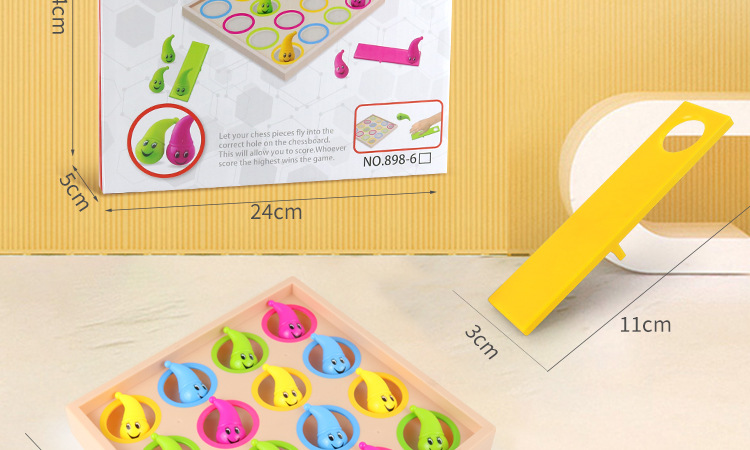 跳洞棋-淘宝详情_38