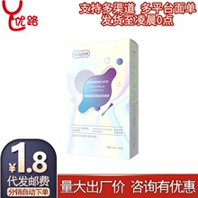 ���۲�����o�����ם���Һ5ml7֧�b���w��ϴһ������Ȥ������Ʒ