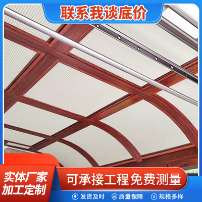 窗帘遮光遮阳帘批发 办公室卫生间浴室防水厨房客厅卧室阳台卷帘