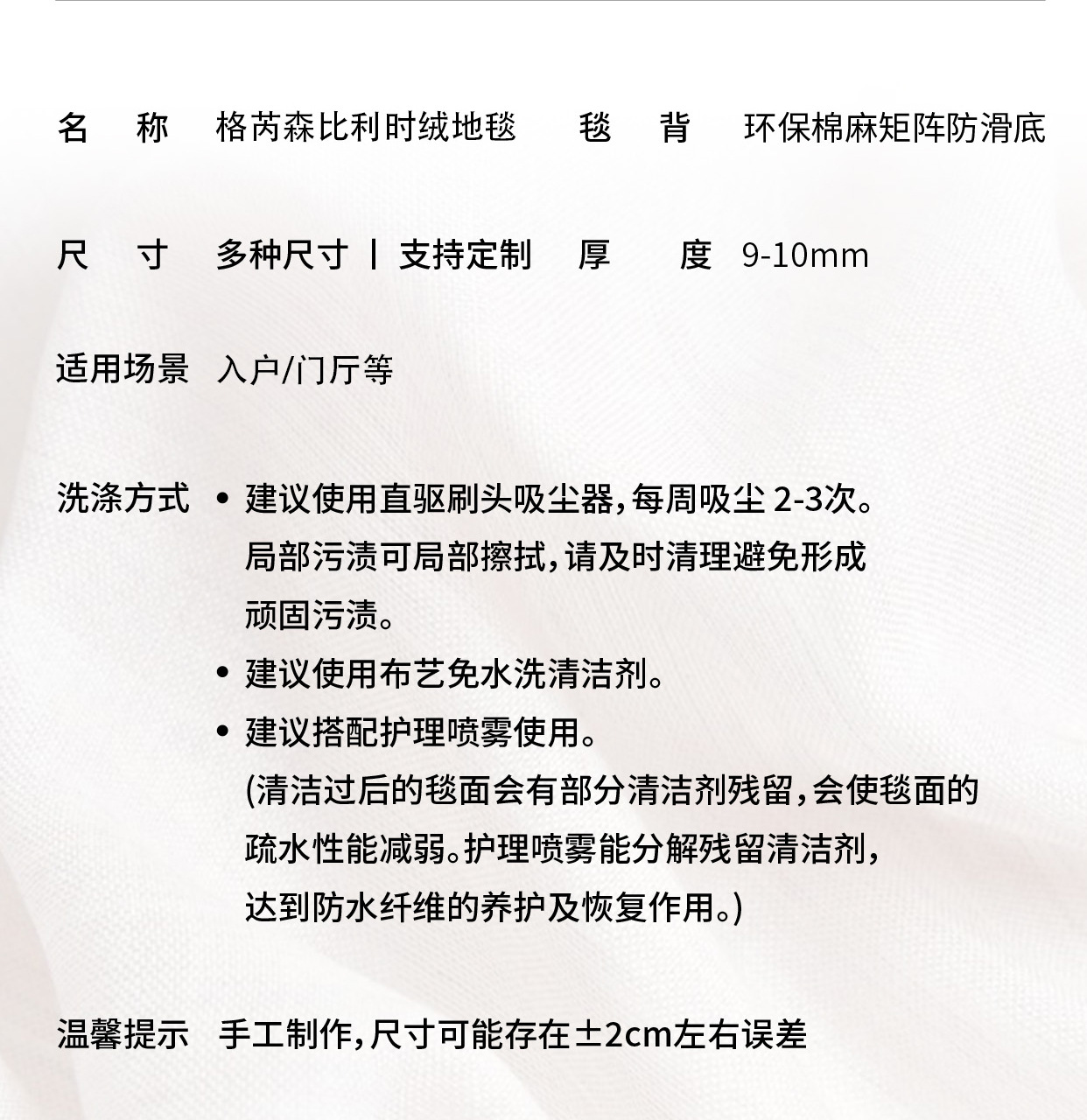 O1CN01jpscRL20Dmh95KpdS_!!2217781716816-0-cib.jpg