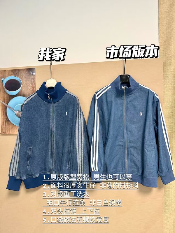 现货高版本蓝调时刻小马刺绣牛仔外套男女同款松弛感复古夹克上衣|undefined