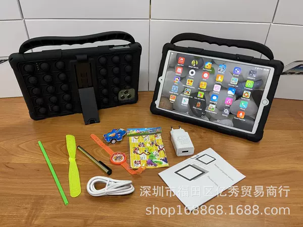 10.1 inch 113B black