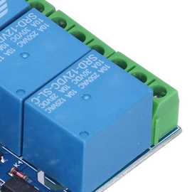 1个 颜色：图片色 材质：ABS 4 通道 WiFi 无线继电器模块 智能家