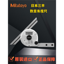 �ձ����Sб�ǳ��M�ڸ߾��ܶȜy�Ƕ�Ҏ���{�����@�Ƕȳ�������