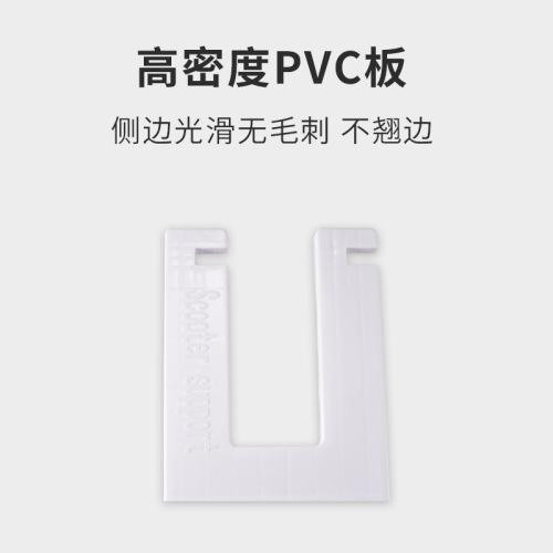 Children's Balance Car Parking Rack 10-inch/12-inch Sliding Car Fixed Bracket Foot Support Bicycle Display Rack Wholesale