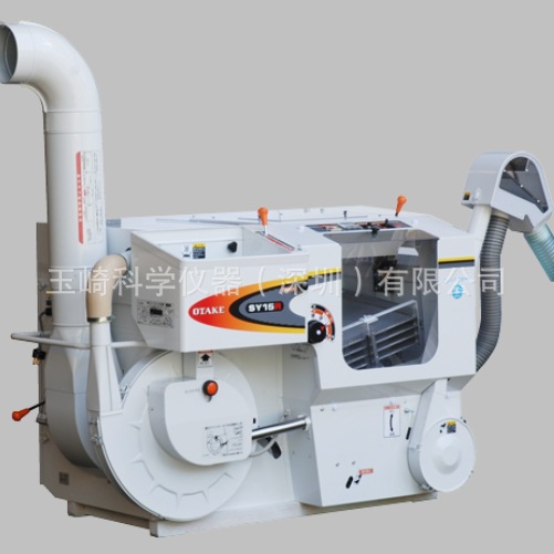 正品原装 日本OTAKE大竹 SH-2W饲料用破碎机