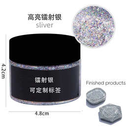 跨境爆款爆闪镭射UV色膏环氧树脂AB胶通用油性色浆亚马逊厂家定制