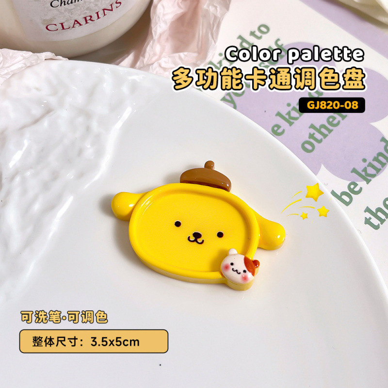 卡通美甲调色盘新款萌宠洗笔杯盘美甲多功能彩绘调胶专用工具托盘|undefined