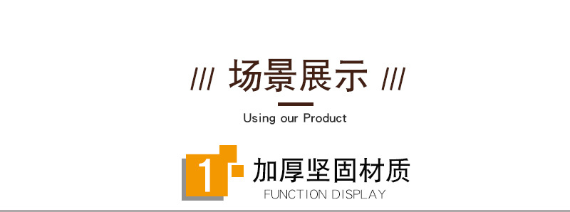 详情排版的副本_06.jpg