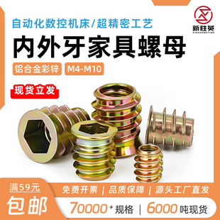 �\�Ͻ���\�������Ҿ���ĸM4M5M6�����ǎ����A��������ĸ������