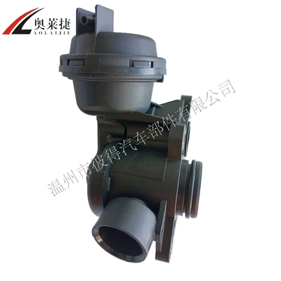 economizer 06M121678G 06M121678H Is