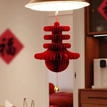 �������w���֟��\���2026�R���C���b�Ʒ���T�ڒ촺���^�겼��